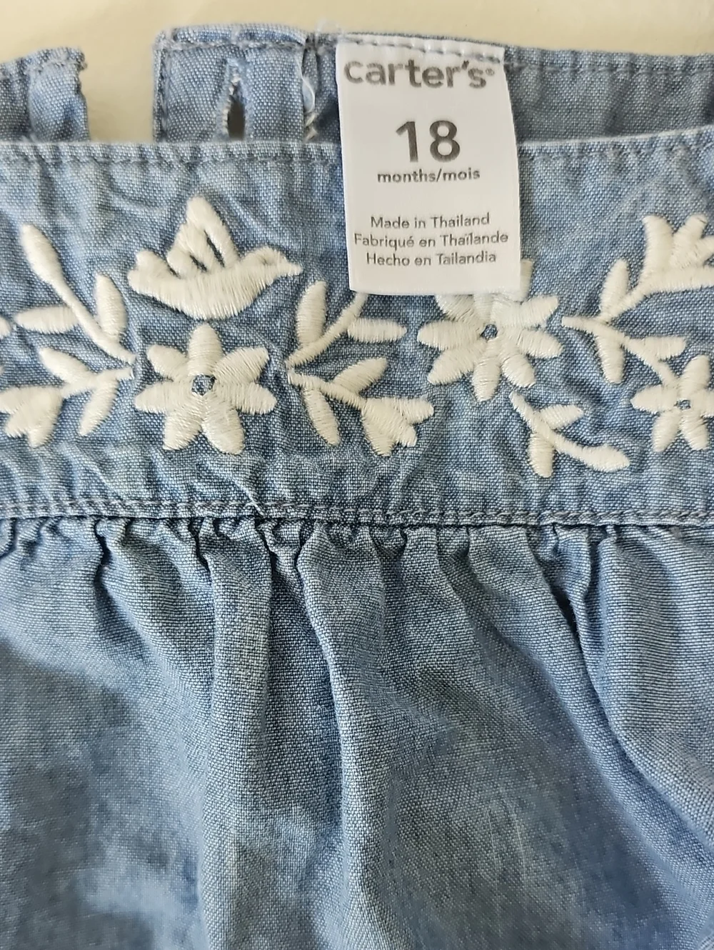 Carters soft blue